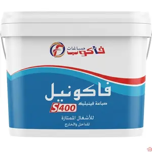 PEINTURE MATE FACONYL S 400 10 KG À BASE DE RÉSINE EN ÉMULSION POUR INTÉRIEUR ET EXTÉRIEUR