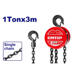 PALAN À CHAÎNE 1T X 3M EMTOP ECBK110