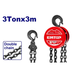 PALAN A CHAINE 3T 3M EMTOP ECBK130