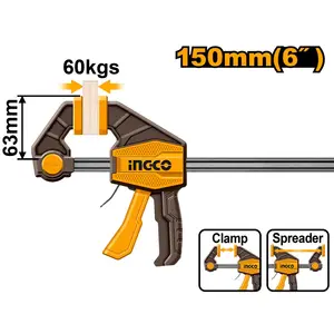 Serre-joint à barre rapide HQBC01601