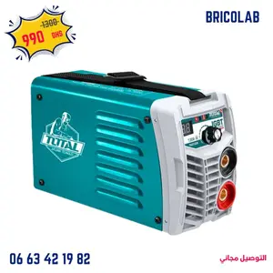 Poste soudure MMA 160A TOTAL TW21606