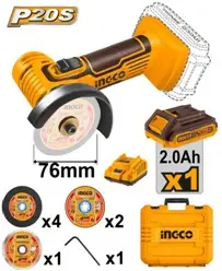 INGCO Mallette Mini Meuleuse 76mm 20V 1 Batterie + 7 Disques [CAGLI76012]