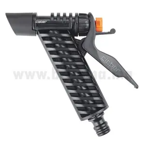 PISTOLET D'ARROSAGE