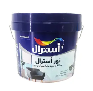 NOURASTRAL OR 2,5 KG