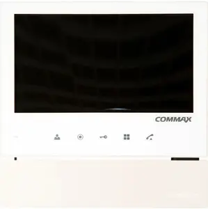 MONITEUR 7"" CDV-70H2 BLANC