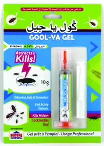 GOOL-YA GEL (FIPRONIL 0.05% GEL) 10 GR BLISTER