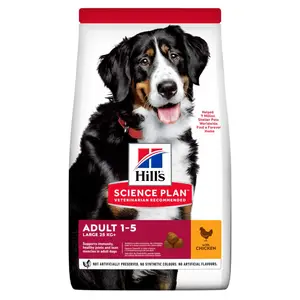 LARGE BREED ADULT DOG FOOD CKN 14KG