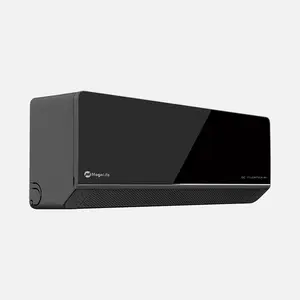 CLIMATISEUR 18000 VERSATY DC INVERTER - MEGALIFE