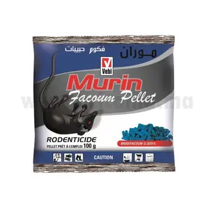 RODENTICIDES MURIN FACOUM PELLET