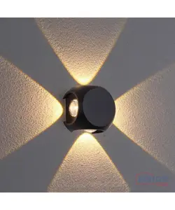 Applique luminaire murale LED ONO