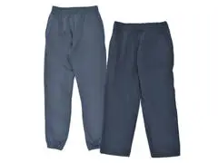 Pantalon Jogging pour Garçon