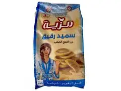 Farine Semoule Fine Mzia 5kg