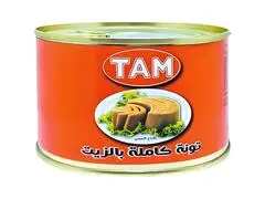 Conserve de Thon Tam 400g