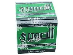 Thé Vert en Grains Souiri 200g.