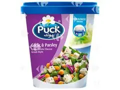 Fromage Feta Cubes au Ail Persil en Cube Puck 430g