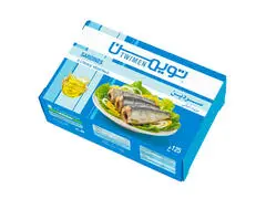 Sardines à l'Huile Végétale Twimen 125g