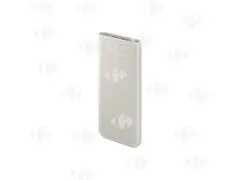 Batterie Externe Beige Samsung