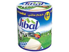 Fromage Fondu en Portions Jibal 64 pièces