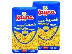 Lot de Pâtes Courtes Kayna 500g (2ème à -50%)