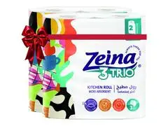 Lot de 2 Essuie Tout Trio Zeina 3 Plis