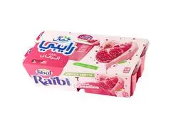 Surpack Raibi Jibal 170g 7+1 Gratuit