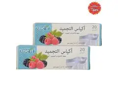 2 Packs de Sacs Congélation Double Glissière 20 Unités de 1l Use It (2ème à -50%)