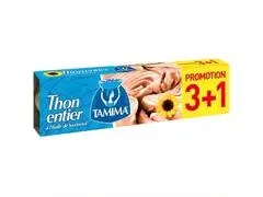 Lot de 4 Thon à l'Huile de Tournesol Tamima 80g 3+1 Gratuit