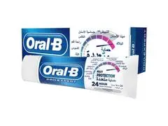 Dentifrice Pro-Expert Dents Sensibles et Blancheur Oral-B 75ml.