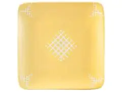 Assiette Plate Carrée Aperçu Jaune Kasa 18cm