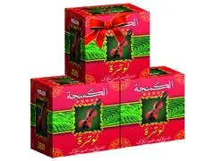 Pack de Thé en Grains Violon Loutra 2 unités 200g + 200g Offert