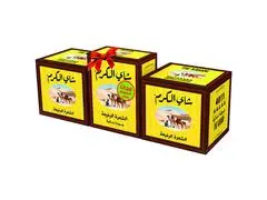 Pack Thé Chaara Karam 2 unités 200g + 100g Offert