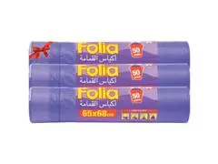 Lot de 2 Sacs Poubelle Folia+1Gratuit 50L