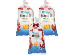 Lot de 2 Vermicelles de Chine Diva 2x250g + 100g Gratuit