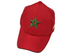 Casquette Enfant Maroc