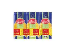 Packs de 2 Pâtes Courtes Itkane 500g +1 Gratuit