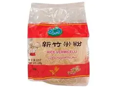 Vermicelle de Riz Khayrat 125g