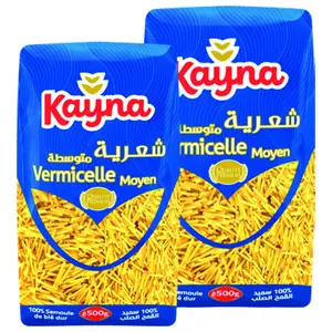 LOT PAT COURT 500G KAYNA 1 1 2 EME A MOITIE PRIX