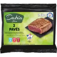 Viande Bovine Paves Halal A Griller Dabia
