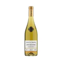 Vin Blanc A O P Bourgogne Chardonnay Couvent Des Visitandines