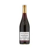 Vin Rouge A O P Bourgogne Pinot Noir Couvent Des Visitandines
