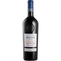Vin Rouge Saint Chinian Heritage Parcellaire Famille Skalli Robert Francis