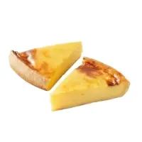 Flan Carrefour Le Marche