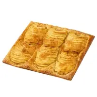 Tarte Fine Aux Pommes