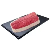 Viande Bovine Roti A Griller