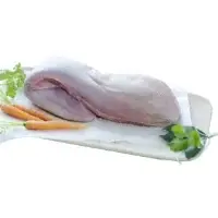 Abats Langue De Boeuf Entiere A Bouillir