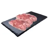 Gigot D Agneau Tranche Avec Os A Griller