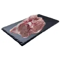 Gigot D Agneau Entier