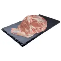 Epaule D Agneau Avec Os A Rotir