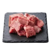 Pointe De Porc Sans Os Pour Saute Filiere Qualite Carrefour