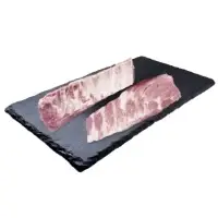 Travers De Porc A Rotir Filiere Qualite Carrefour